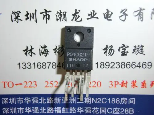 5Pcs PQ1CG21H TO 220F|to-220f| |