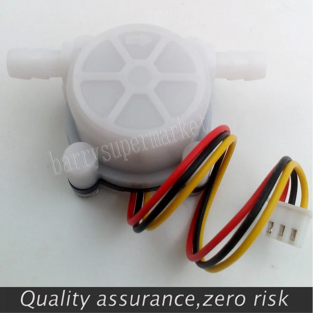 Комплект из 2 предметов воды птицы Кофе машина потока Сенсор переключатель