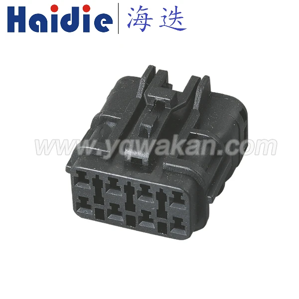 

Free shipping 5sets 8P Automotive Wire Harness Connector MG610402