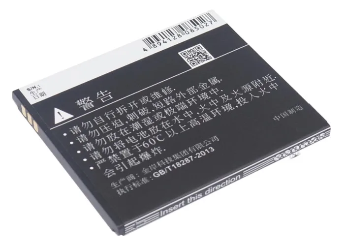 CPLD 21 батареи Cameron Sino 1250mAh Для Coolpad 5876 5890 7260 S 7269 8185|Аккумуляторы для мобильных