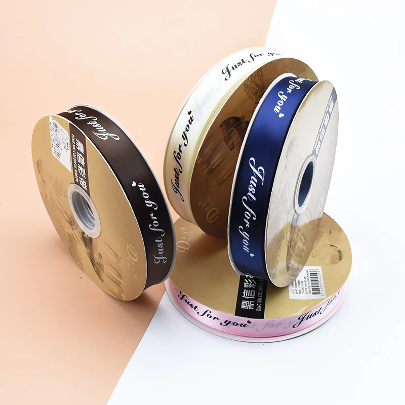 

25MM 5M Just For You Printed Polyester Ribbon for Wedding Christmas Party Decorations DIY Bow Craft Ribbons Card Gifts Wrapping