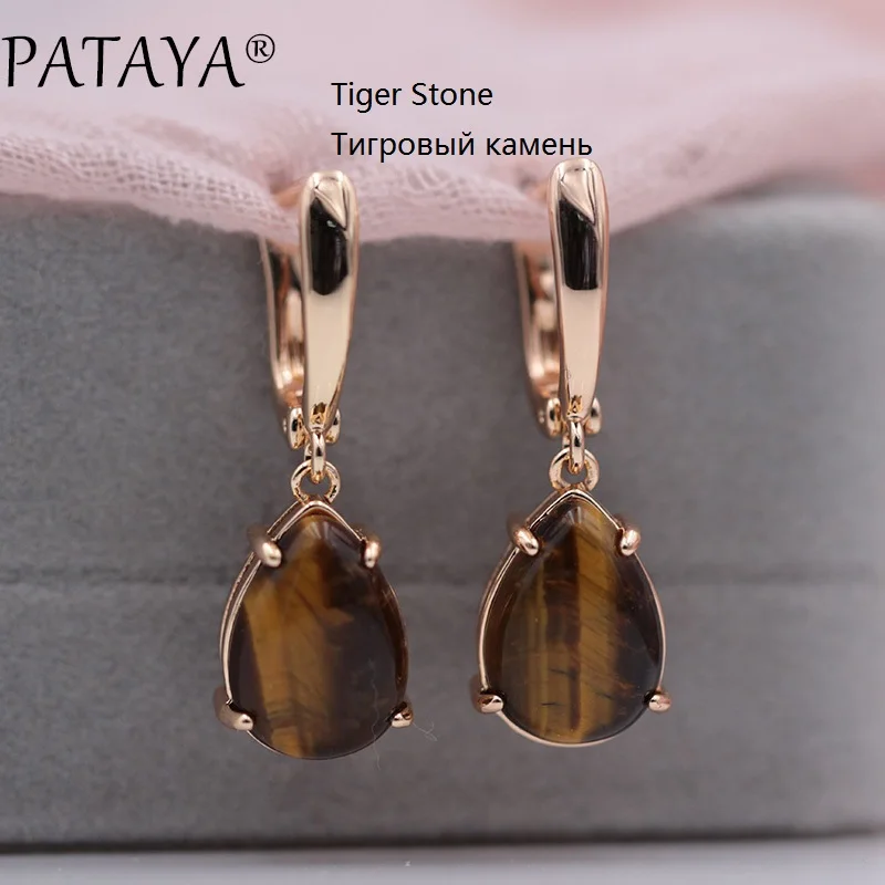 Tiger Stone PATAYA, Новое поступление, оникс, в полоску, капля воды, натуральный камень, длинные свисающие серьги, 585, розовое золото, для женщин, для свадьбы, вечеринки, ювелирное изделие, подарок - Окраска металла: Tiger Stone