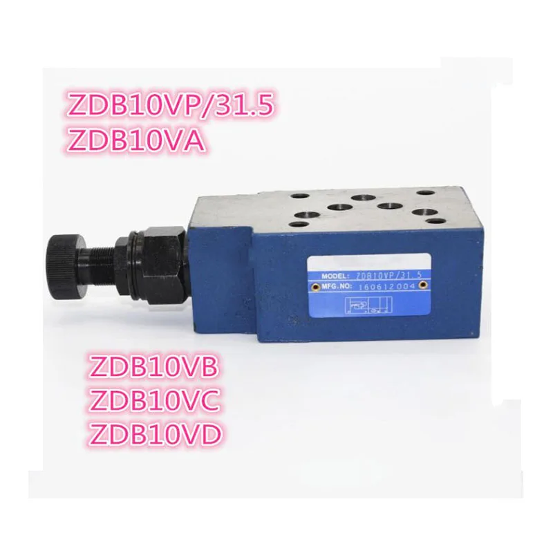 ZDB ZDB6 ZDB10 гидравлический редукторный клапан/модульный рефлекторный
