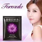 Мексиканская увлажняющая маска для лица BIOAQUA, лечение акне, маска для лица, контроль жирности, антивозрастной уход за кожей, 1 шт.