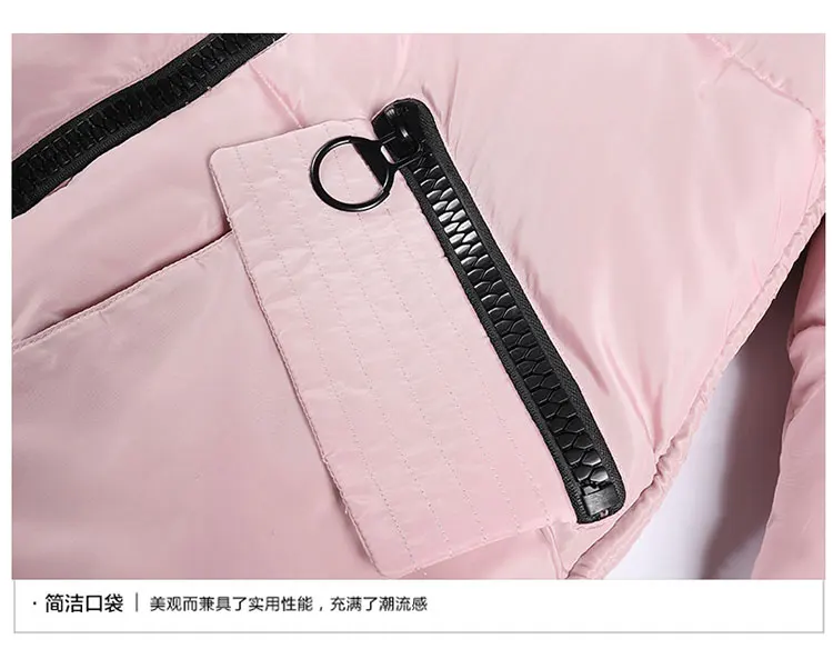 Теплые зимние куртки 2017 Для женщин Мода Подпушка хлопковые парки Повседневное