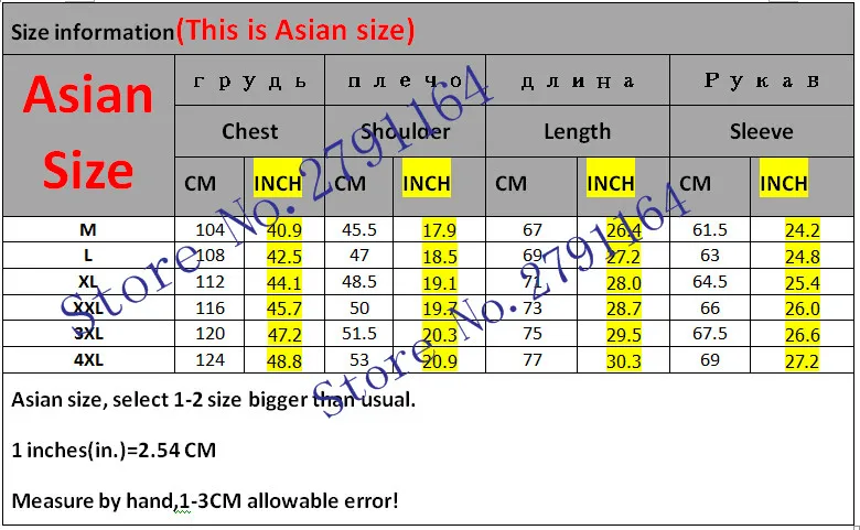 AFS JEEP брендовая ветровка для влюбленных Водонепроницаемая походная и мужская