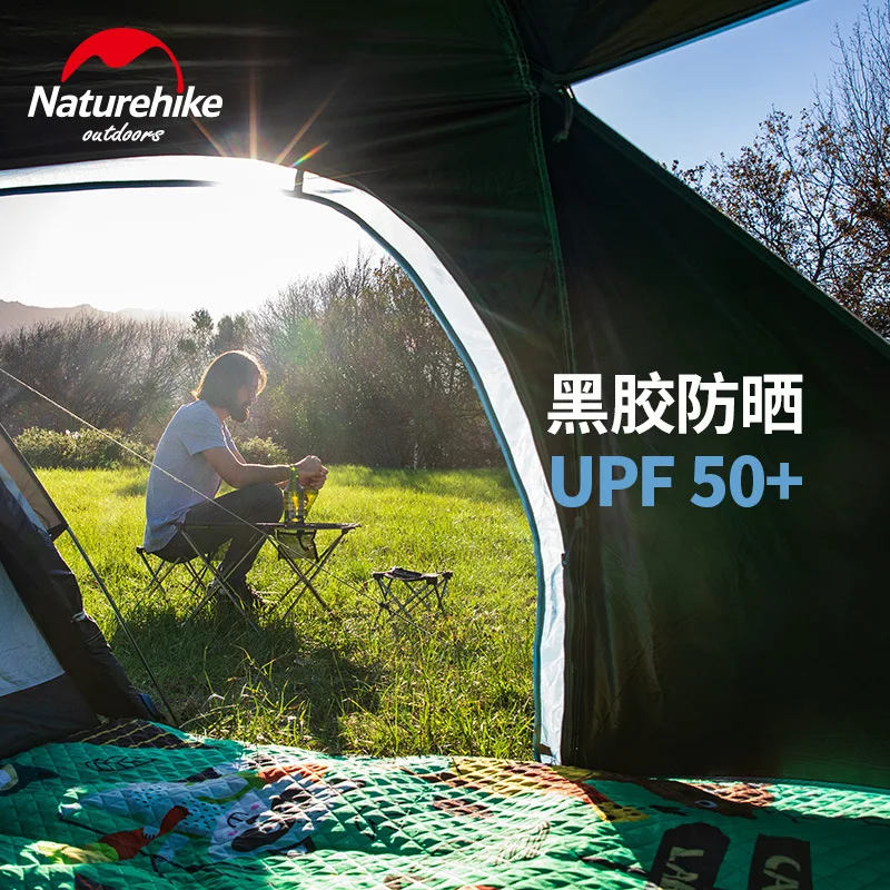 Палатка Naturehike туристическая на 3 человек непромокаемая и ветрозащитная одна