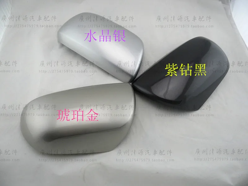 ForHighlander зеркало обложка заднего вида оболочки Highlander | Автомобили и мотоциклы