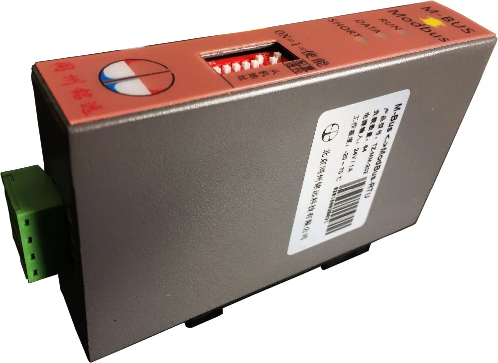 MBUS/M BUS/метр автобус в Modbus RTU конвертер (64 нагрузки) TZ MM 202|Крышки переключателей| |