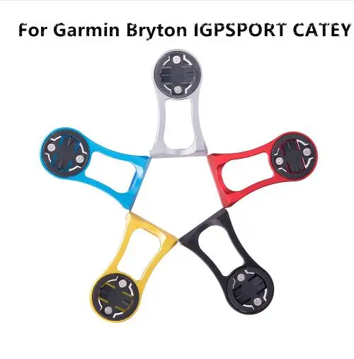Переднее Крепление на велосипед для Garmin Cat Eye Bryton велосипедный компьютер GPS