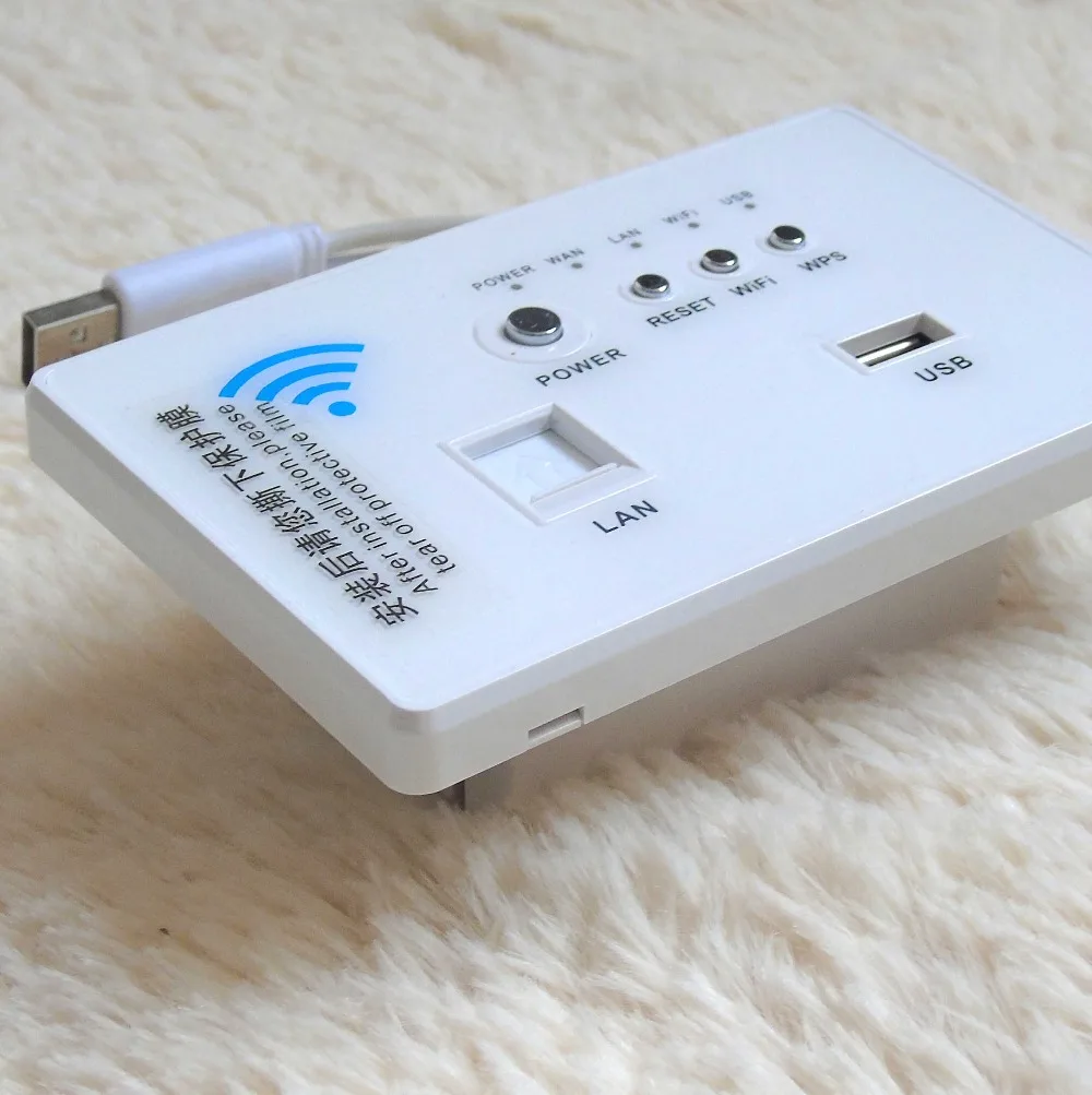 

118 type white usb socket wall mount router with 300 Mbps