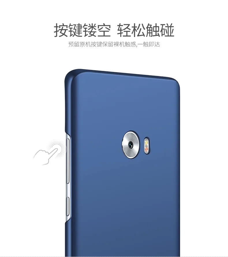 Xiaomi mi Note 2 Чехол Msvii Silm чехол s для Xiaomi mi Note 3 чехол Xio mi Note2 Note3 PC чехол для Xiao mi Note 2 Note 3 чехол s
