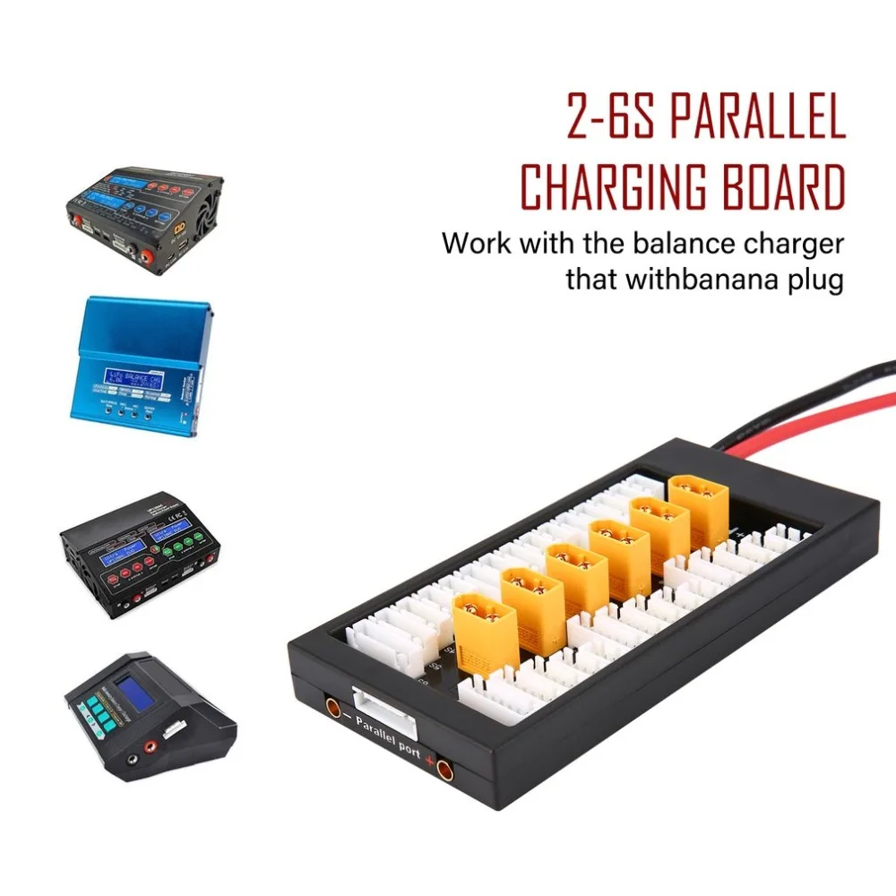 Плата для зарядки LiPo Battery Balance совместима с 2 6S параллельное соединение зарядка