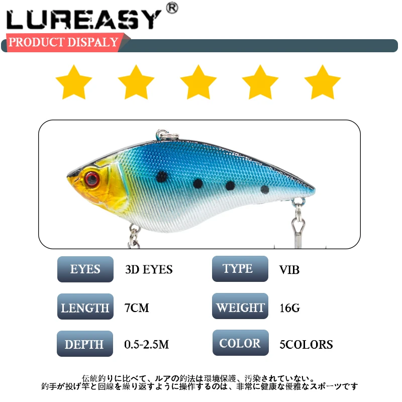 LUREASY Приманка 7 см 16GVIB жесткая мелкая рыболовная приманка Лазерная твердая