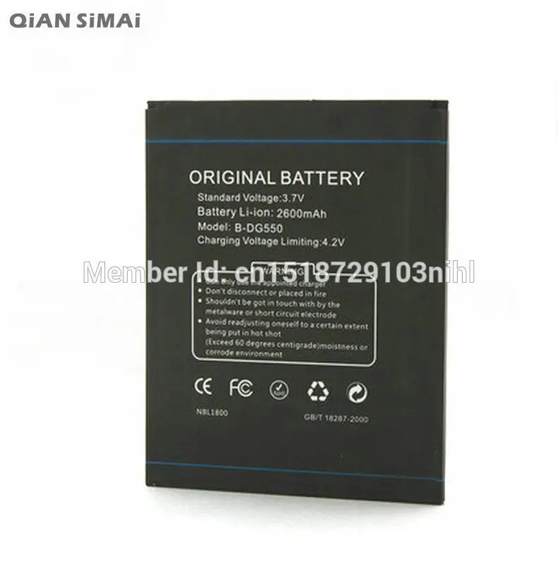 QiAN SiMAi 2600mAh DOOGEE мобильный телефон DG550 Аккумулятор Для Doogee Dagger 550 батарея для