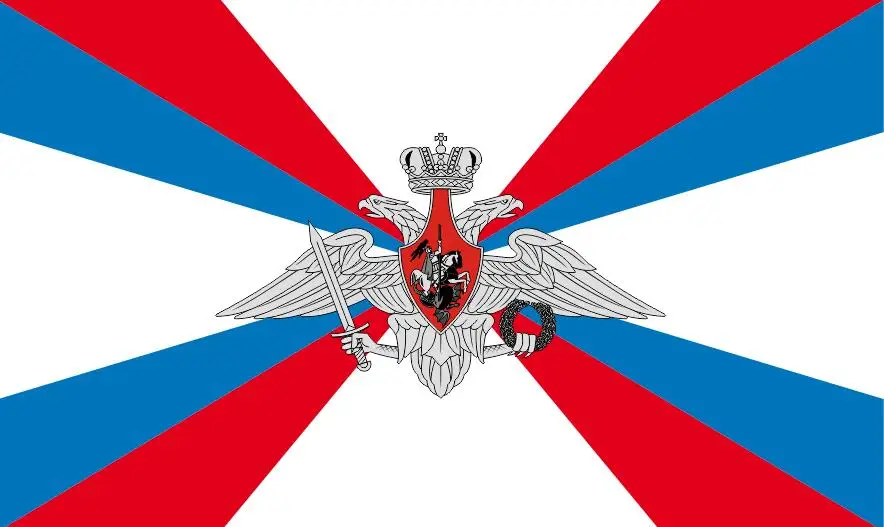 Кафник, 90*150 см/128*192 см/192*288 см с флагом российской армии, погранники России, флаг полиэстер, баннер, летающий на заказ