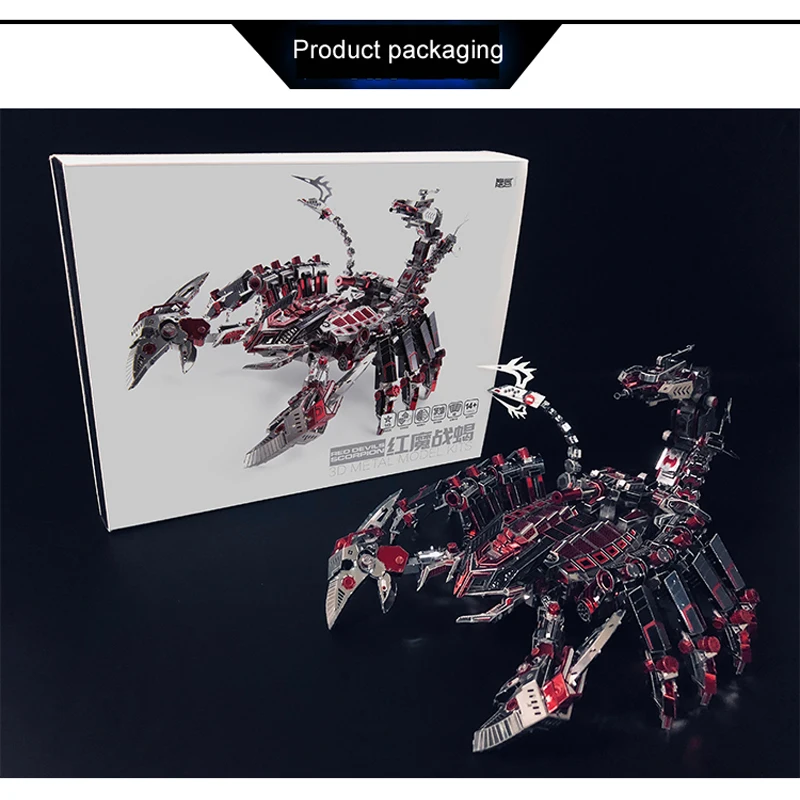 2018 новая модель Microworld Red devils scorpion DIY для лазерной резки паззл боец 3D металлическая
