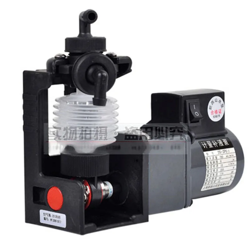 Chemical Metering Water pump DS-2PU2 220V AC Quantitative replenishment of Additive CE Approved Dosing pumps | Обустройство дома