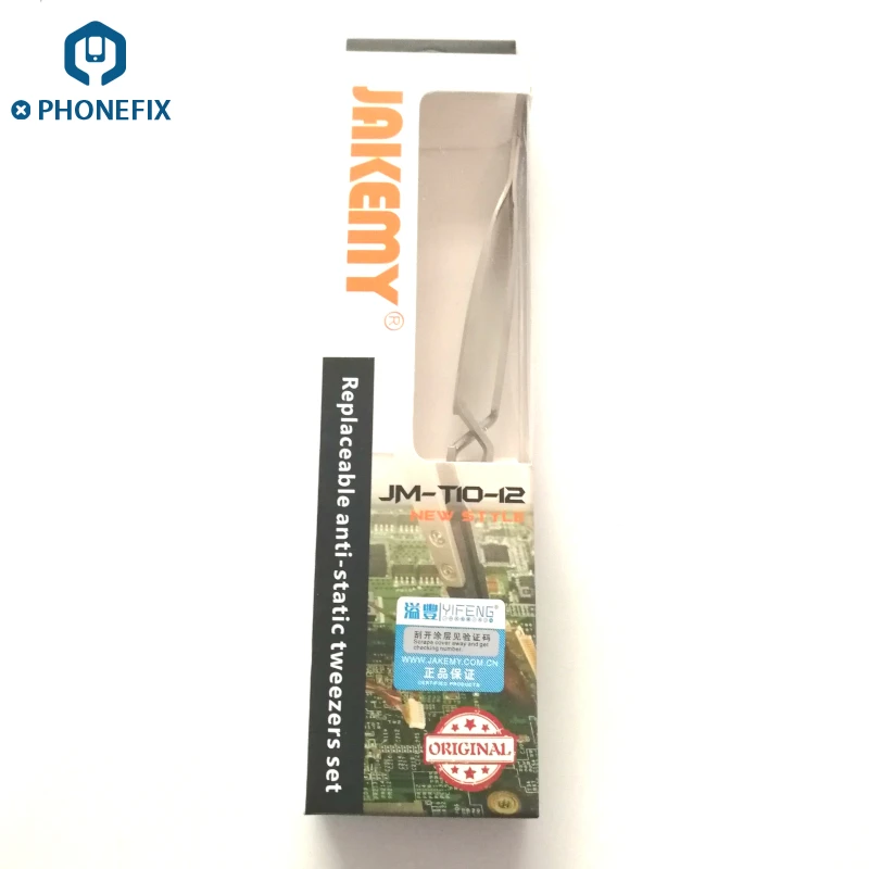 Пинцет PHONEFIX для промышленной электроники антистатический пинцет из нержавеющей