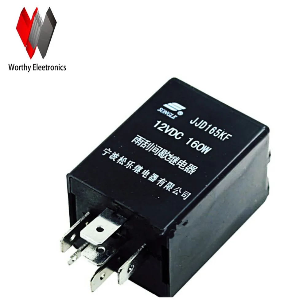 

Оптовая продажа, 10 шт./лот, реле детской модели