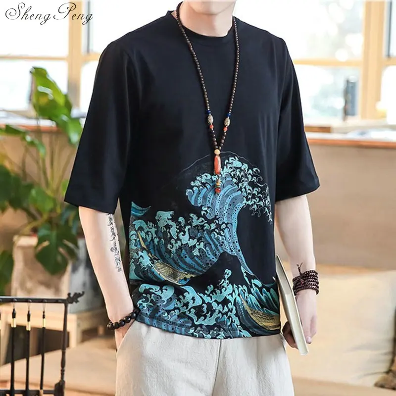 Китайский костюм кимоно Q698 для мужчин рубашка в традиционном китайском стиле с