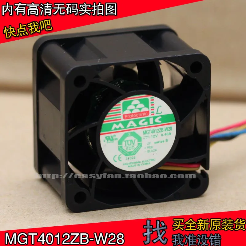 Новый Protechnic Magic MGT4012ZB-W28 4 см 4028 12V сервера 0.40A высокий объем воздуха вентилятор охлаждения