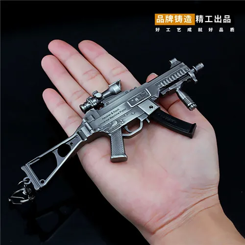 Игра Playerunknown's Battlegrounds UMP9 3D брелок pubg Детские аксессуары для Игрушечного