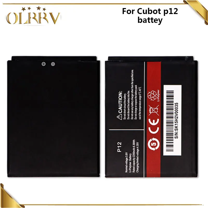 

Аккумулятор для CUBOT P12 Batterie Bateria Batterij Аккумулятор AKKU 2200 мАч