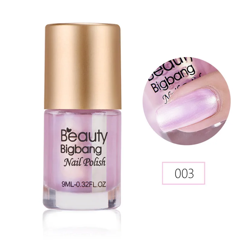 BeautyBigBang 9 мл блестящая оболочка лак для ногтей Блестящий лак для ногтей лак для маникюра цветные блестящие