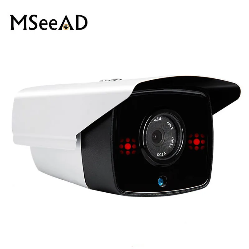 H.265 ip камера безопасности 2MP 3MP 5MP POE наружная Водонепроницаемая видеонаблюдения P2P