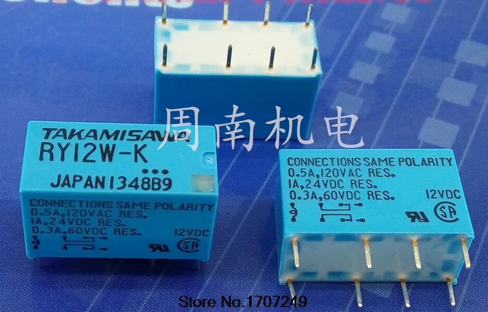 Бесплатная доставка 100 шт. новинка оригинальное реле сигнала TAKAMISAWA Φ 5 в