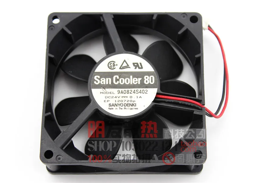 Оригинальный 8025 24V 0.1A 9A0824S402 двухшаровой инверторный осевой вентилятор охлаждения