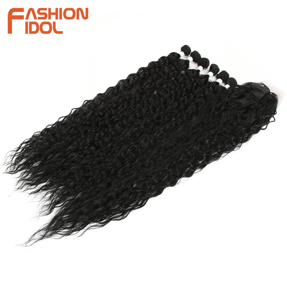FASHION IDOL Afro Kinky Curly Hair With Closure For Black Women Soft Long 30inch Ombre Golden Synthetic Hair Heat Resistant