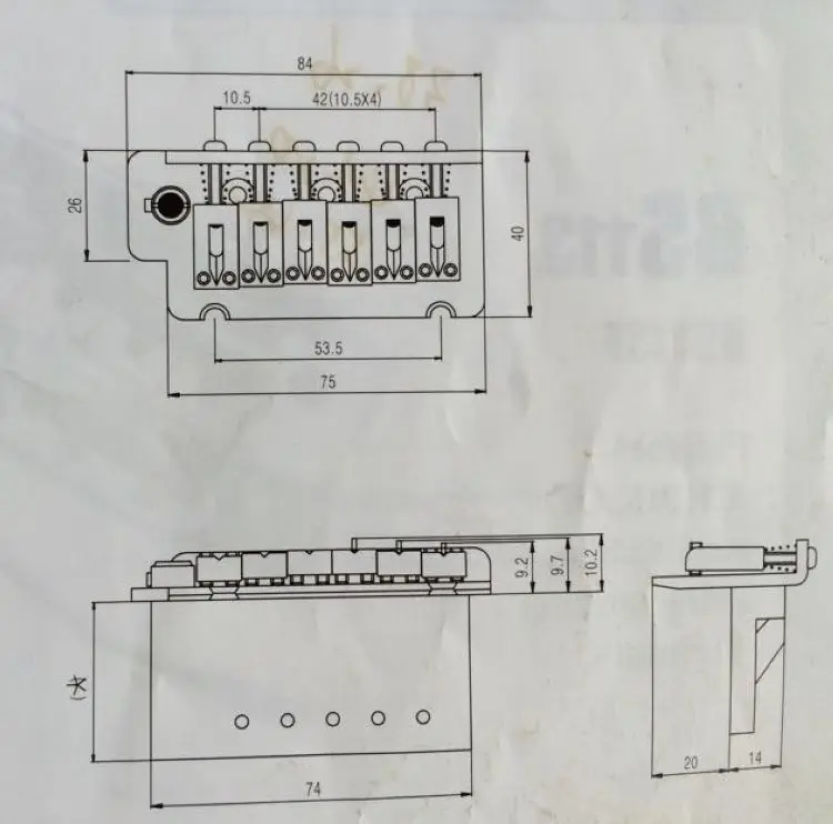 Серебряный двойной рулон электрическая гитара вибрато система мост BS002 | Спорт и