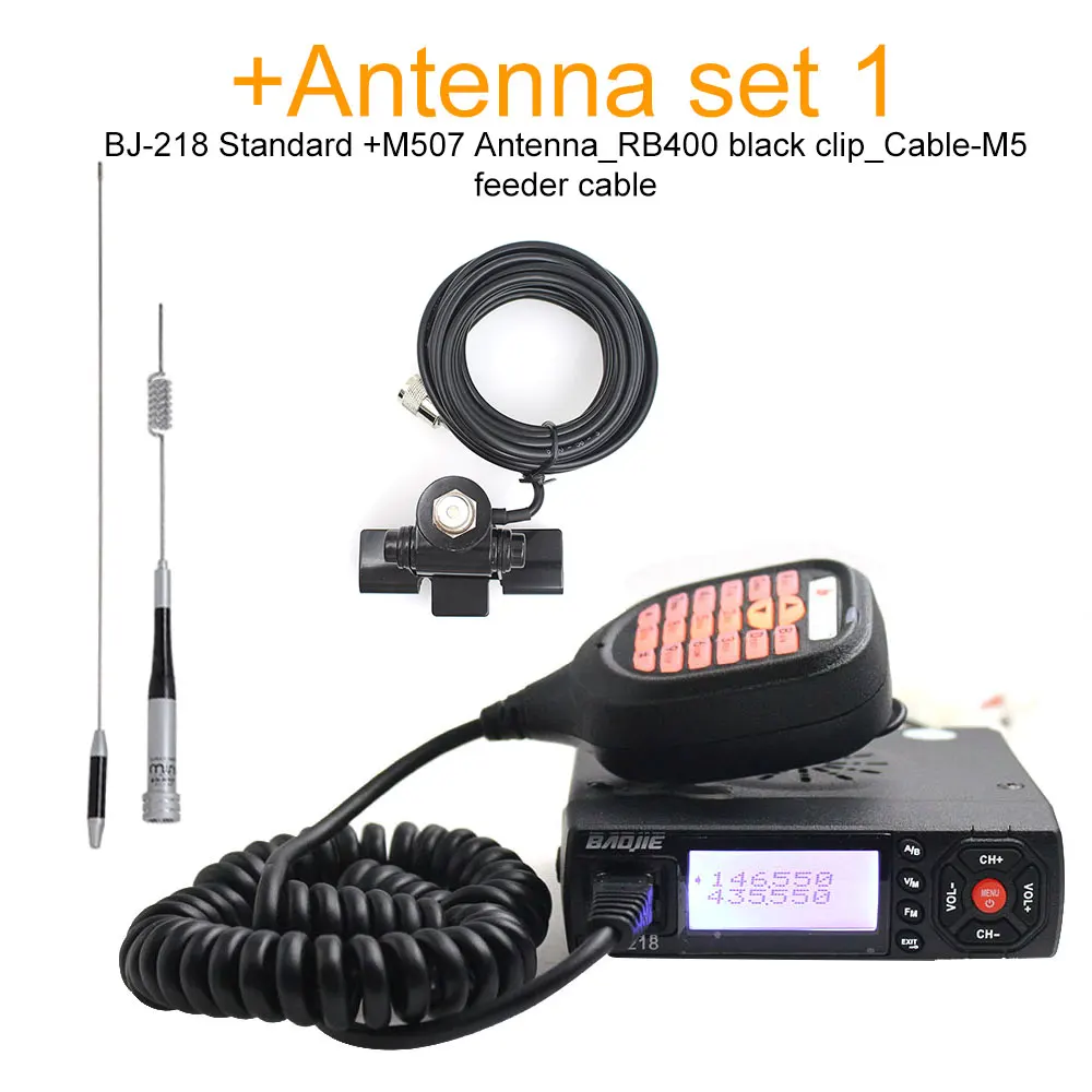 Baojie BJ-218 Walkie Talkie 25 Вт 136-174 МГц и 400-470 МГц двойной дисплей мини мобильное радио Ham радио для автомобиля автобус такси двухстороннее радио - Цвет: BJ-218-Antenna-1
