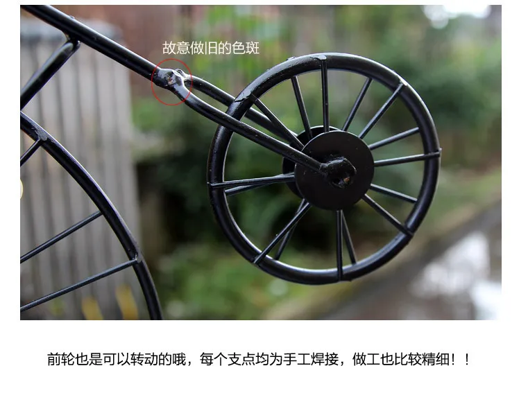 Винтажное украшение 1 шт. металлическая модель велосипеда сувениры креативная