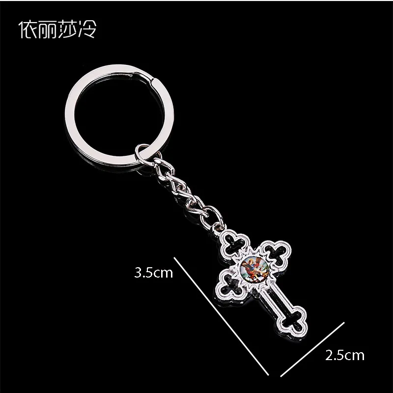 Религиозный святой Иисус Христос брелок в виде Креста Подвеска католическая