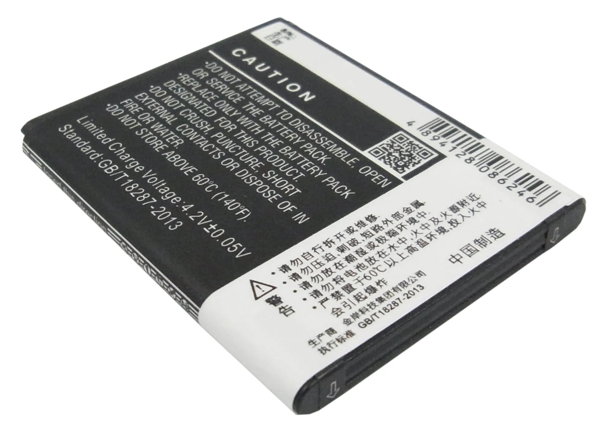 Cameron Sino 1300 мАч аккумулятор Li37120 для Hisense E830 E860 E860c HS T830|Аккумуляторы мобильных