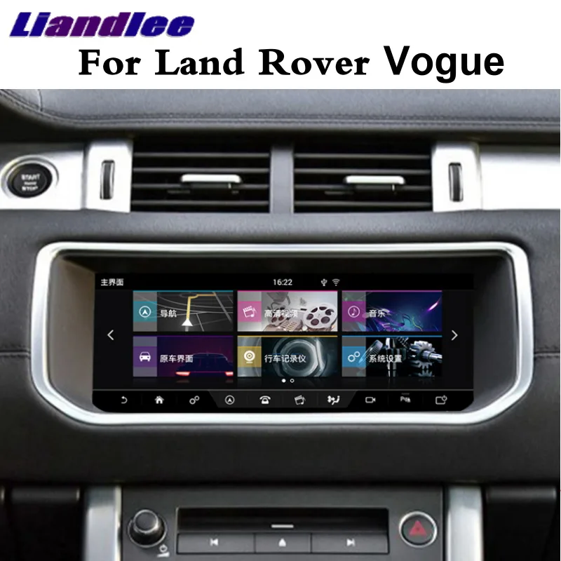 Автомобильный мультимедийный плеер Liandlee NAVI CarPlay для Land Rover для Range Rover Vogue L405 2012~ радиоэкран gps навигация