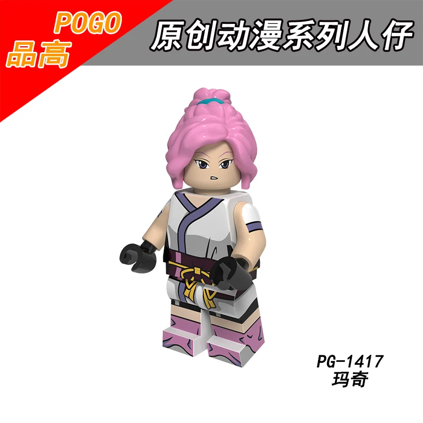 Одиночная продажа PG8170 Охотник х мачи кулоло lushilufelu FEI BONOLE Kurapika Hisoka GON FREECSS Illumi Zoldyck