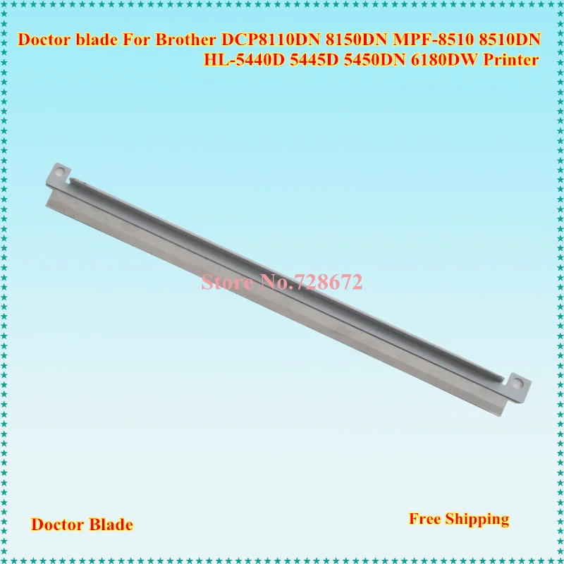 Doctor Blade для принтера Brother DCP8110DN 8150DN MPF 8510 8510DN HL 5440D 5445D 5450DN 6180DW|Детали принтера| |