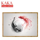 Наборы для вышивки крестиком KAKA, наборы для вышивки крестиком с рисунком рыбы 5D, плавающие животные, наборы для вышивки с напечатанным рисунком, холст 11CT, картина для домашнего декора