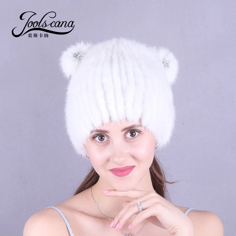 Кепка joolscana женская меховая шапка из натурального меха норки зимние шапки для