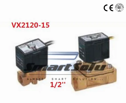 3 шт./лот прямой привод 1/2 '' SMC эквивалент 2 разъём(ов) латунь электромагнитный