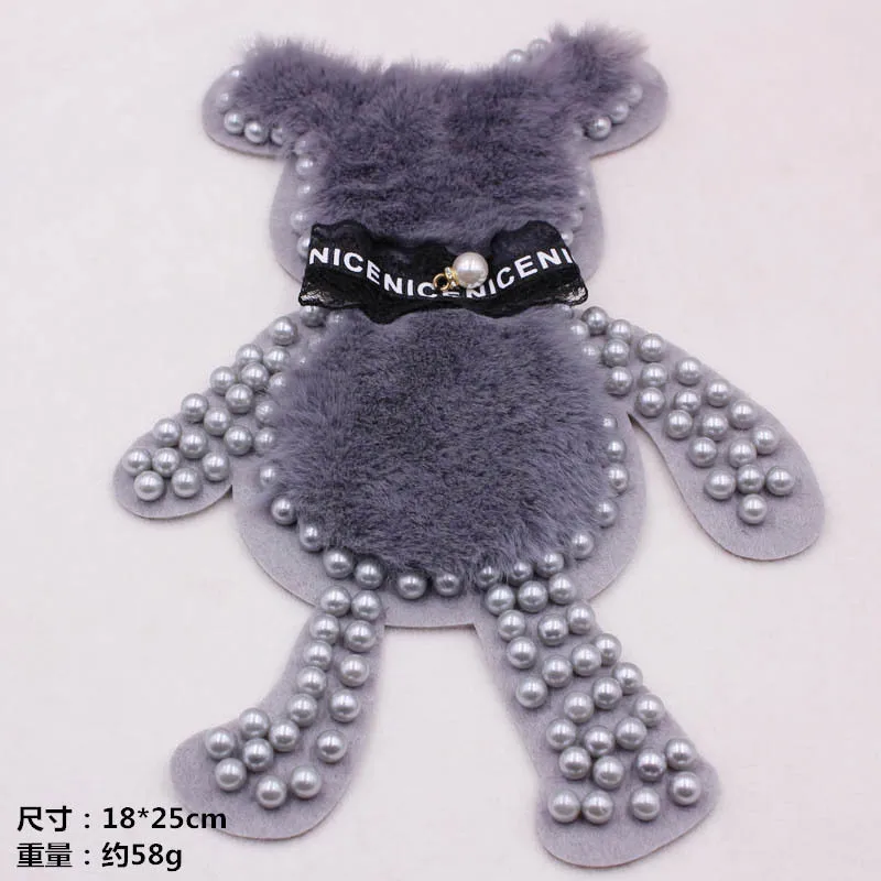 Lovely cartoon animal pearl embroidery cloth patchs pasting for DIY clothing home textile luggage jewelry chiffon flower brooch | Дом и сад