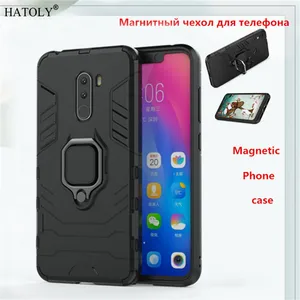 for xiaomi pocophone f1 case tpu pc magnetic ring holder anti knock case for xiaomi pocophone f1 cover for xiaomi pocophone f1 free global shipping