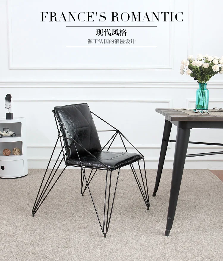 

Diamond hollow out the wire chairs. Creative, wrought iron furniture.