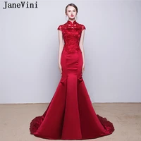 janevini 2018 burgundy satin mother of the bride dresses high neck lace applique sequined mermaid long evening gowns sweep train