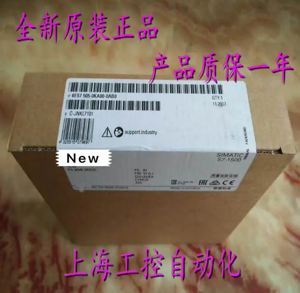 

100% Originla New 2 years warranty 6ES7505-0KA00-0AB0