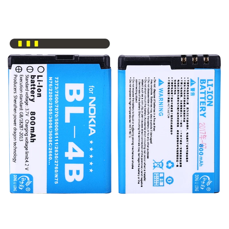 2 шт./Новый аккумулятор для телефона Nokia 2630 7373 N75 N76 6111 5000 7070 BL4B 7500 mAh Donglilong|bl-4b